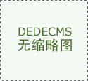 步入式恒温恒湿试验室的实用技巧