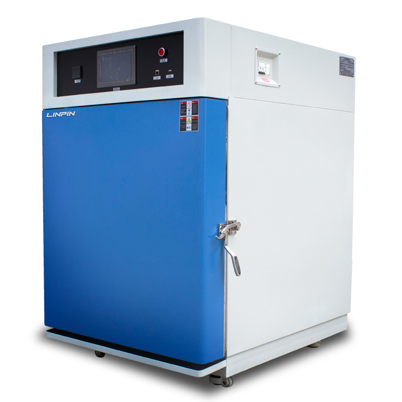 500L超低温试验箱