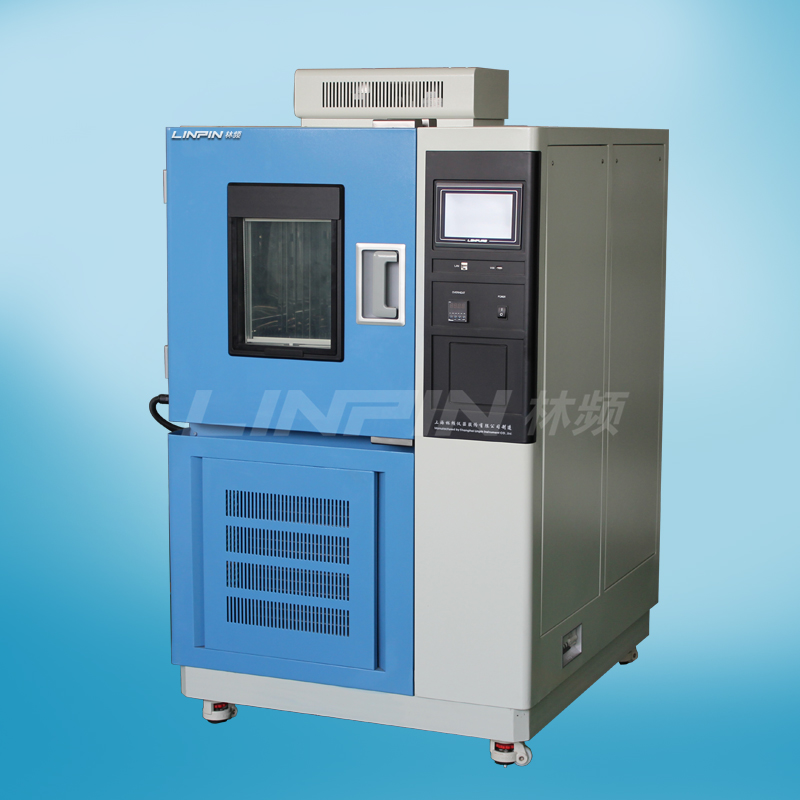 金华800L高低温湿热试验箱生产企业|800L高低温湿热试验箱选购