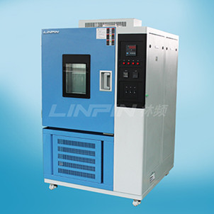 高低温试验箱的冷媒物理特性的限制